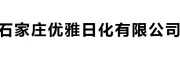 【各大品牌 】 石家庄优雅日化 洗衣粉 厂家直销品牌