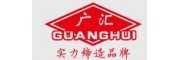 广汇无水醋酸钠,山东乙酸钠厂家 品牌