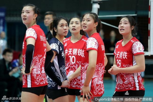 江苏女排