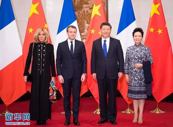 会见来华进行国事访问的法国总统马克龙。