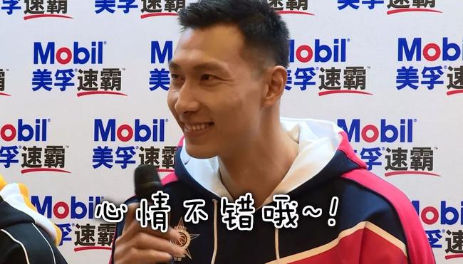 阿联