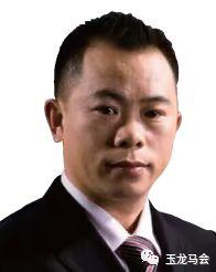 刘代强