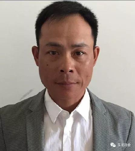 陆汝文