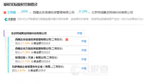 图片5