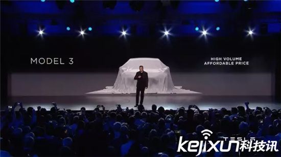 特斯拉Model3首批车交付 为何马斯克称其意义深远？