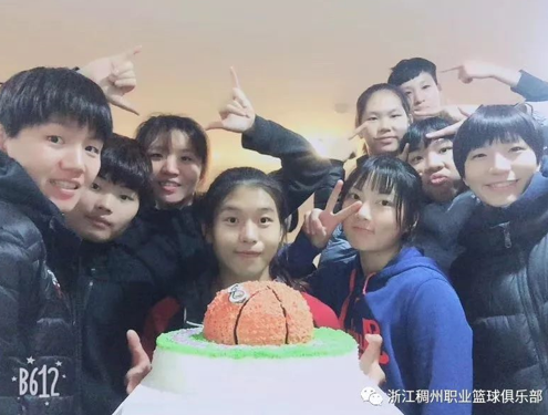 女篮