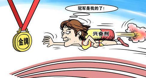 资料图。