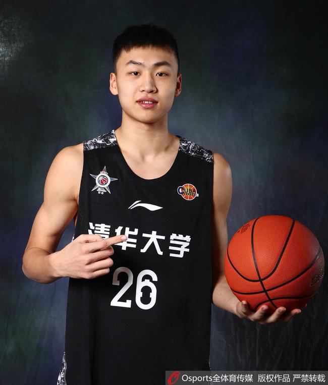 清华大学球员齐麟