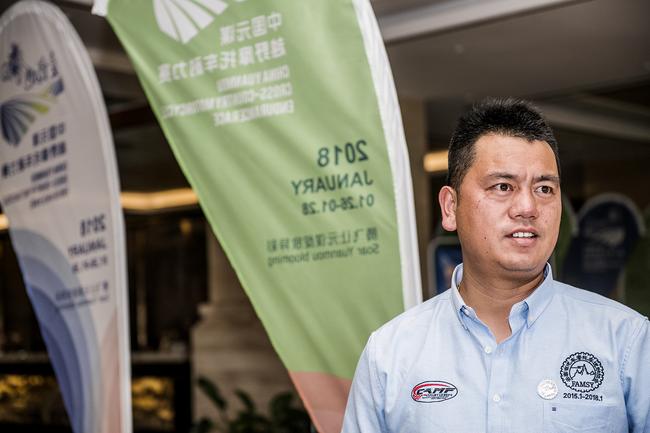 赛事主管苏文敏
