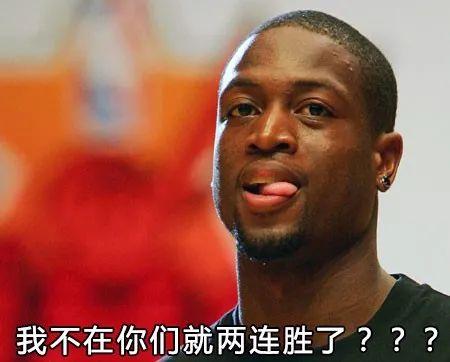 韦大爷表示你们对我很不友好