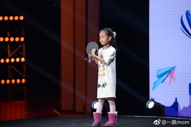 刘国梁女儿刘宇彤