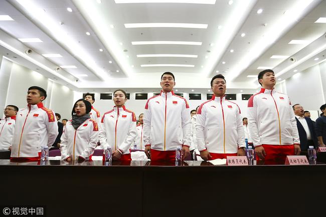 中国体育代表团在京正式成立