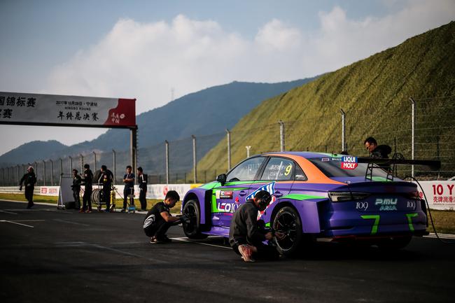 2017TCR参赛资料图