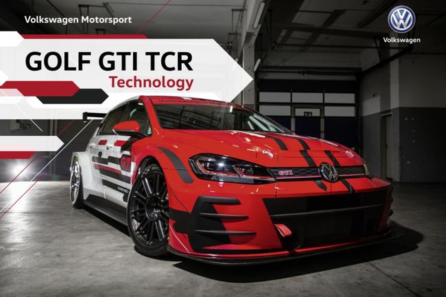 2018年 瀚霆TCR赛车