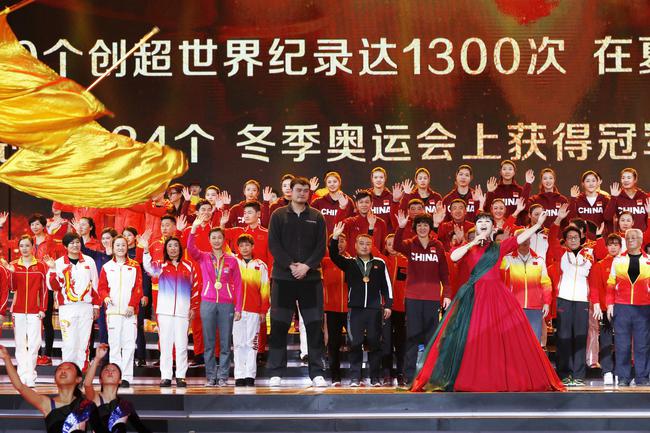《奔跑吧,新时代——2018体育嘉年华》会