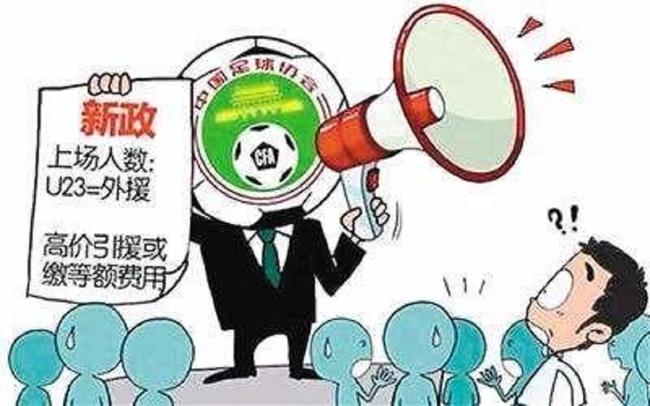 图片来源于网络