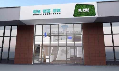用户体验再升级，慧科技新展厅进驻南京仙林