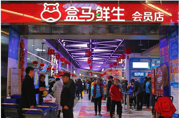 新零售让年货“活”了：盒马大龙虾帝王蟹爬上春节餐桌
