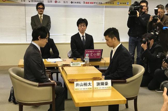 赵治勋九段担任裁判长