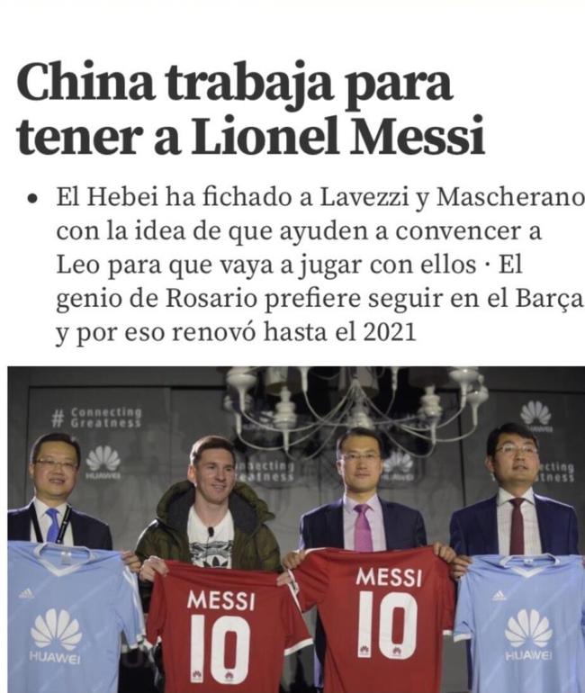 外媒截图