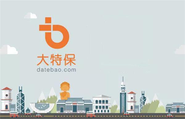 不吸烟好处很多 大特保爱相守定期寿险又加了一条