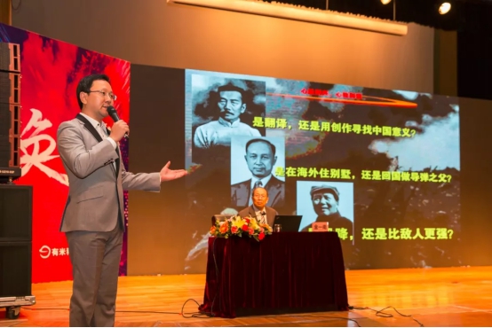 金一南将军有米科技开讲 心胜则兴 心败则衰