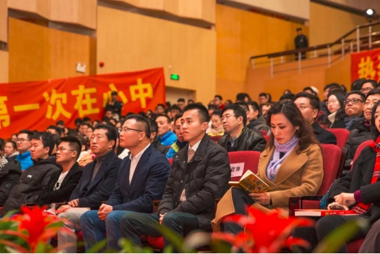 金一南将军有米科技开讲 心胜则兴 心败则衰