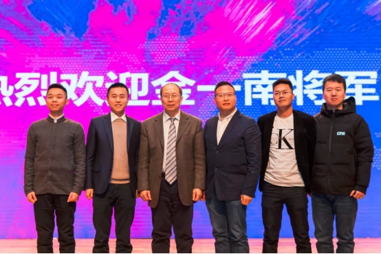 金一南将军有米科技开讲 心胜则兴 心败则衰