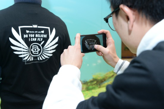 百度地图举行UGC用户盛典 2018年将持续优化用户反馈机制