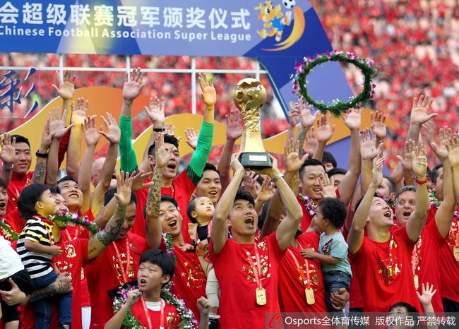 中超7连冠的恒大力求在亚冠中再夺一冠