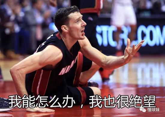 东南第一帅也很绝望