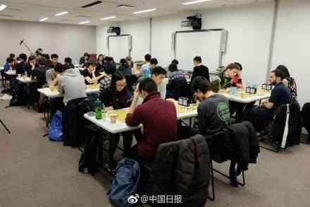 纽约首届围棋博览会