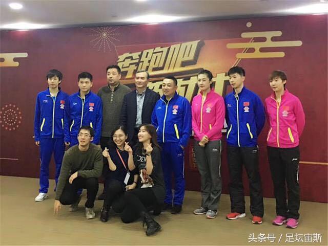 刘国梁率国乒上体育春晚