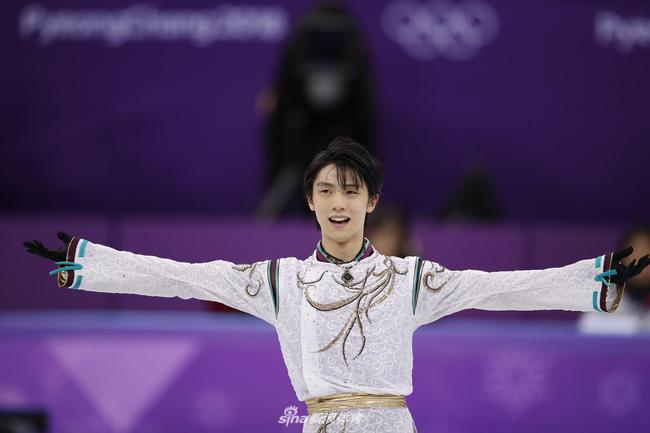 羽生结弦