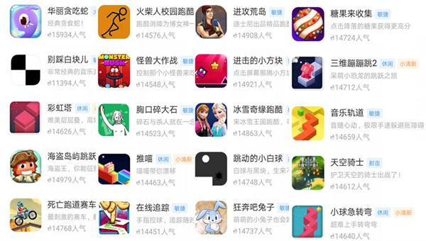 朴树罕见更新微博 内容让粉丝瞠目结舌