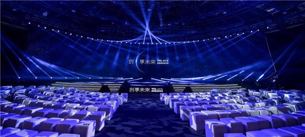 保鲜还不够！TCL冰箱实现从内到外全链条健康升级