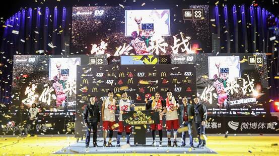 3X3黄金联赛目标打造全球最大规模的三人制篮球赛事
