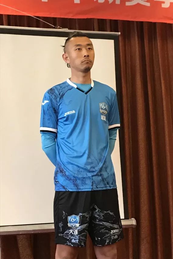 主场比赛服