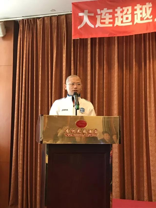 (“风暴激浪,乘风破浪”中国风的理念)