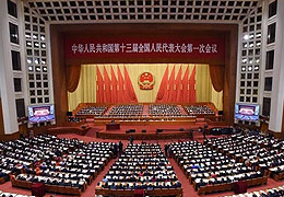 工作报告中有关体育的内容比过去几年要多