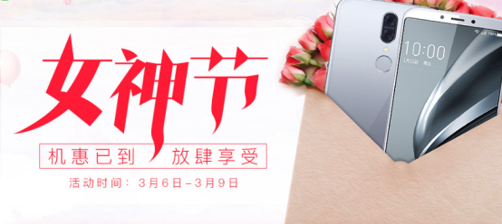 谁说女生只看颜值？这些手机既好看又好用女神都喜欢