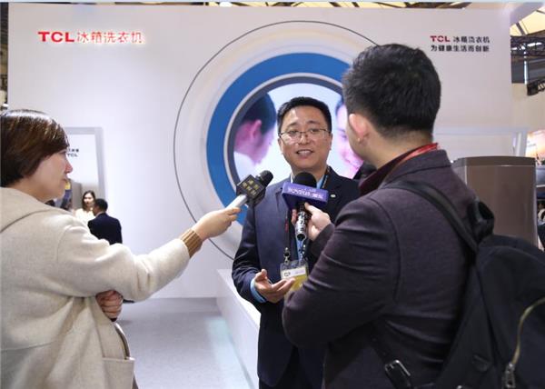 健康成家电新风口 TCL冰箱洗衣机战略升级专注“健康家”
