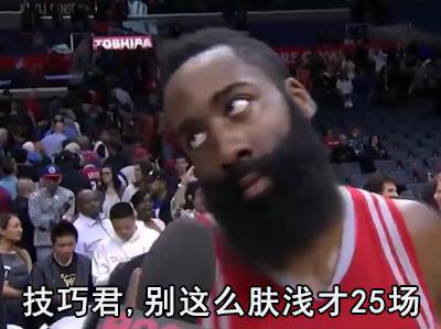 保罗又打不了西决了？