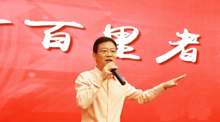 2018年信安世纪新春年会成功举办