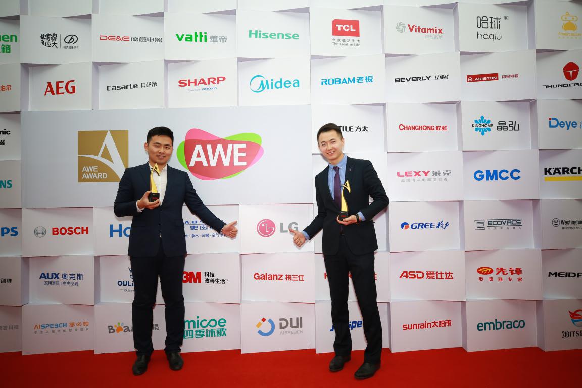 2018 AWE艾普兰奖揭晓，LG斩获两大重磅奖项