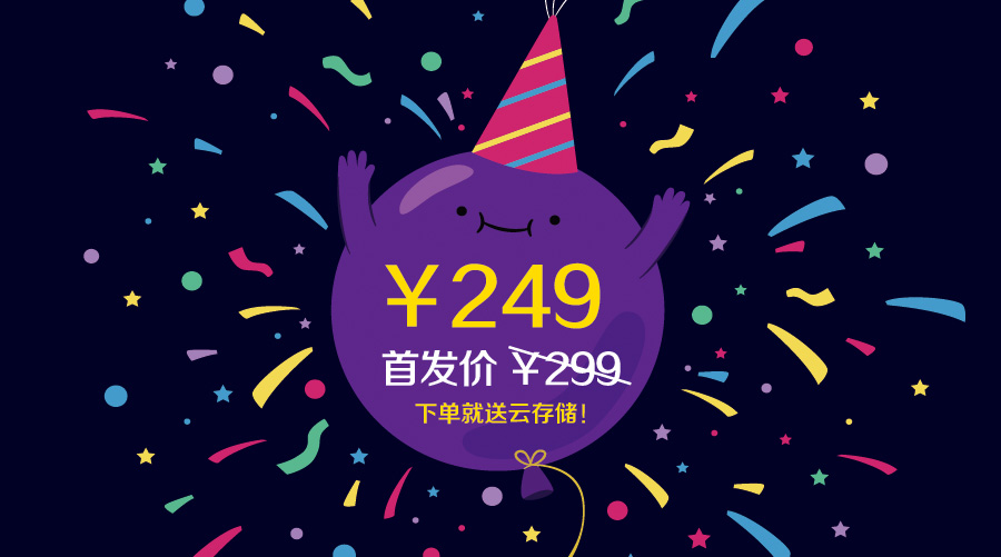 华为Hil<em></em>ink海雀摄像头Q1京东自营3月20日火力首发