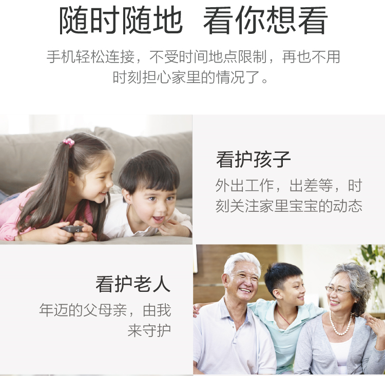 华为Hil<em></em>ink海雀摄像头Q1京东自营3月20日火力首发
