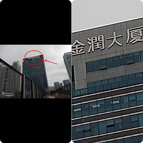 实力派手机 酷比S12亮点解析