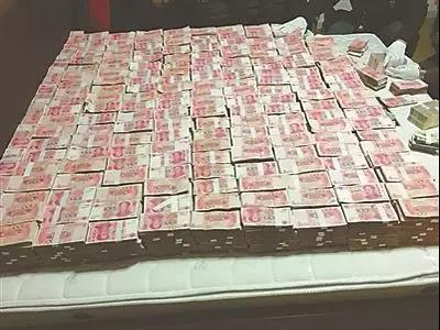 涉案金额80亿!