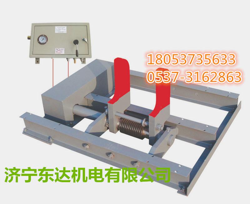 羊角阻车器正面挡车气动卧闸质量顶呱呱